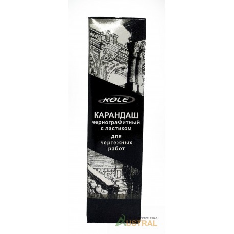 Lápiz Kole negro HB c/borrador 65325