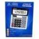 Calculadora Joinus de escritorio JS-1200V